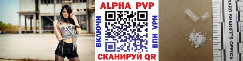 Сколько стоит Суровикино Кокаин  СОЛЬ  МЕФ  ГАШИШ  Конопля 