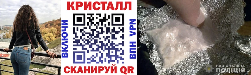 АМФЕТАМИН VHQ  Суровикино 