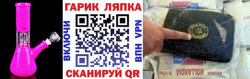ГАШИШ 40% ТГК  Суровикино 
