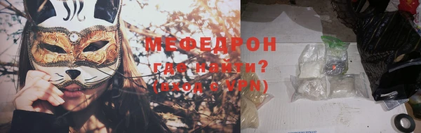 Альфа ПВП Наволоки