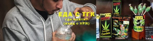 Альфа ПВП Наволоки