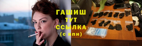 PSILOCYBIN Нефтекумск