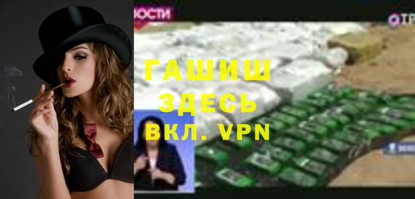 эйфоретик Нея