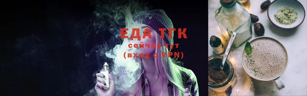 эйфоретик Нея