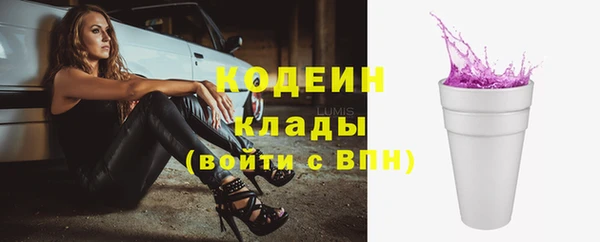 PSILOCYBIN Нефтекумск