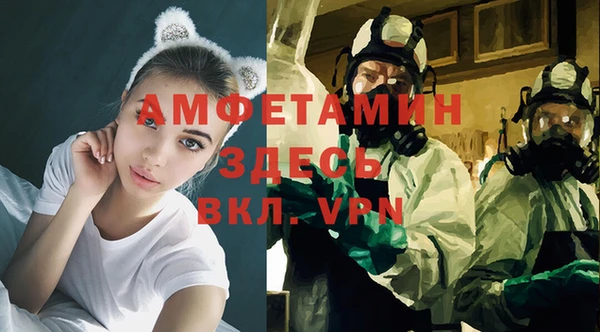 дмт Нефтегорск