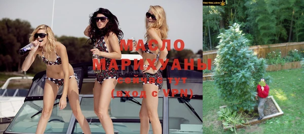 ALPHA PVP Надым
