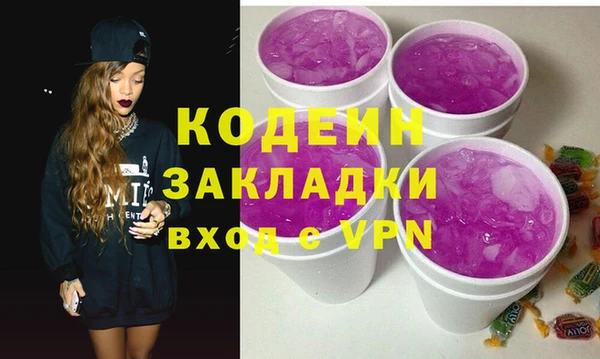 дмт Нефтегорск