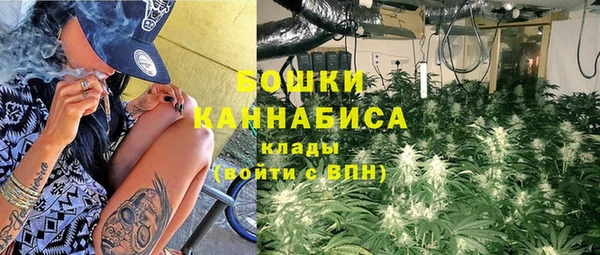эйфоретик Нея