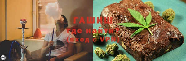 ALPHA PVP Надым